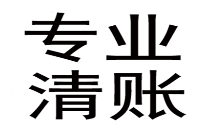 处理朋友拖欠5000元债务的对策